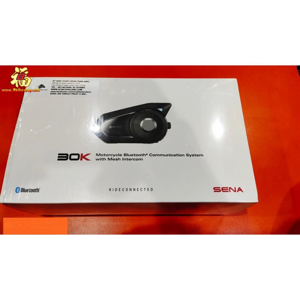 SENA 30K-01 มอเตอร์ไซค์ระบบสื่อสารมัลติฟังก์ชั่น Bluetooth / ตาข่าย (เดี่ยว)*