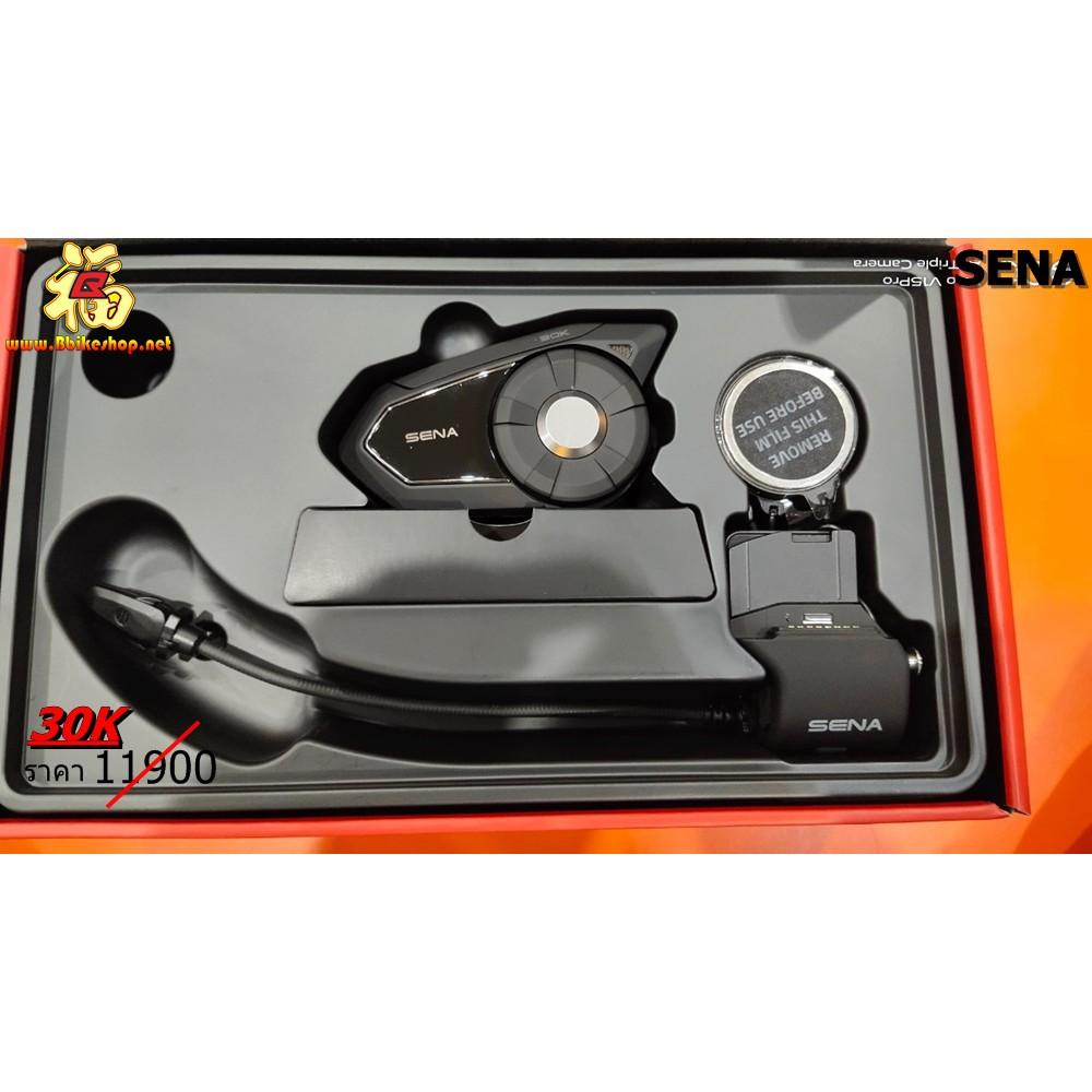 SENA 30K-01 มอเตอร์ไซค์ระบบสื่อสารมัลติฟังก์ชั่น Bluetooth / ตาข่าย (เดี่ยว)*