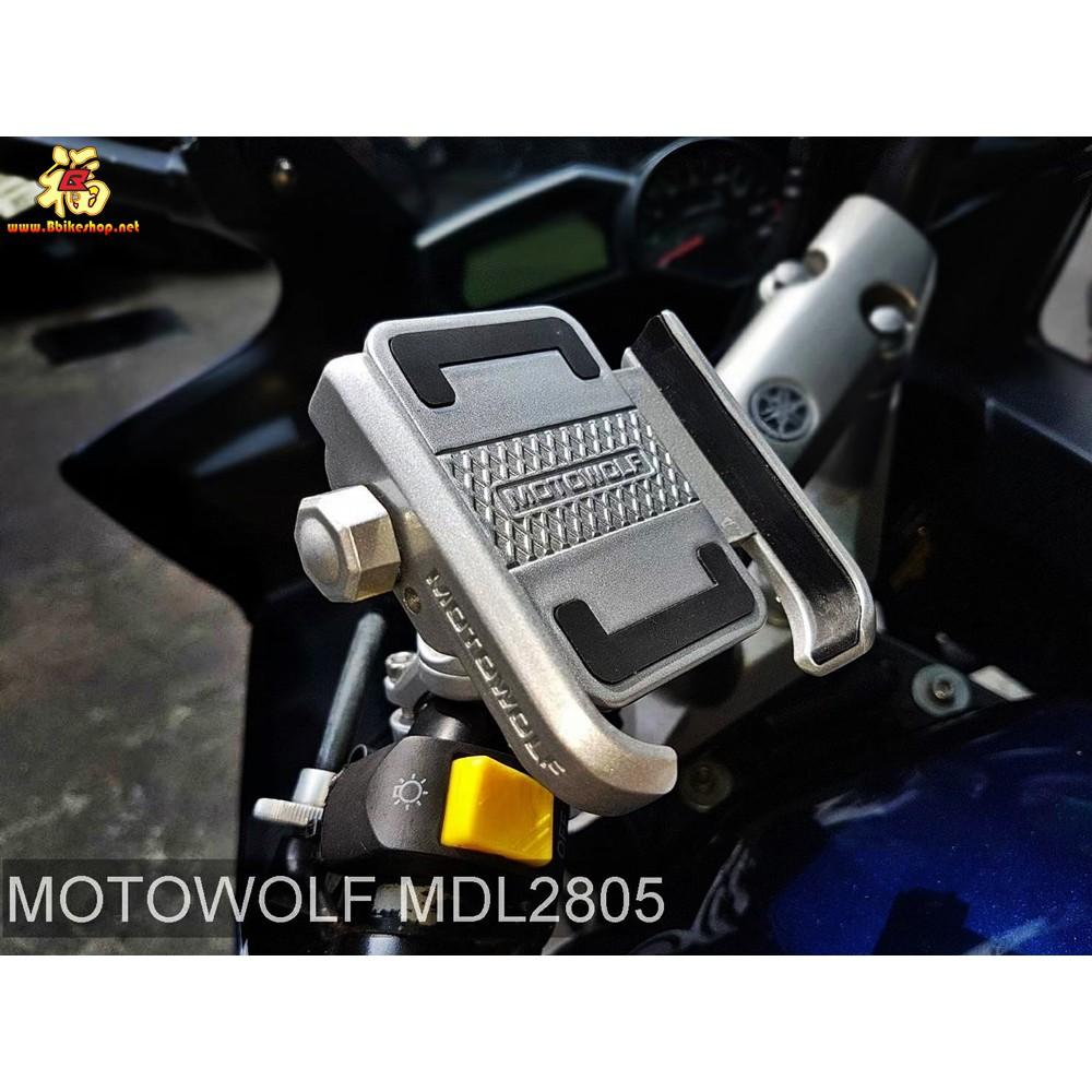 ที่จับมือถือ ยึดรูกระจก งาน Motowolf แท้100% สีดำ ขายึดโทรศัพท์ ที่จับ ขายึด โทรศัพท์