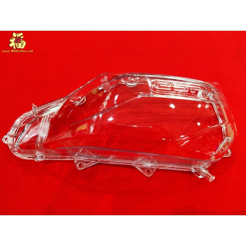 ตัวครอบไส้กรองอากาศ ตรงรุ่น PCX-150i/CLICK-125i new แบบใส*