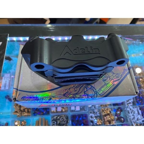 ปั้มล่างหน้า 4Pot Adelin new แท้ ทรงใหม่ล่าสุด ใส่ Drone ได้