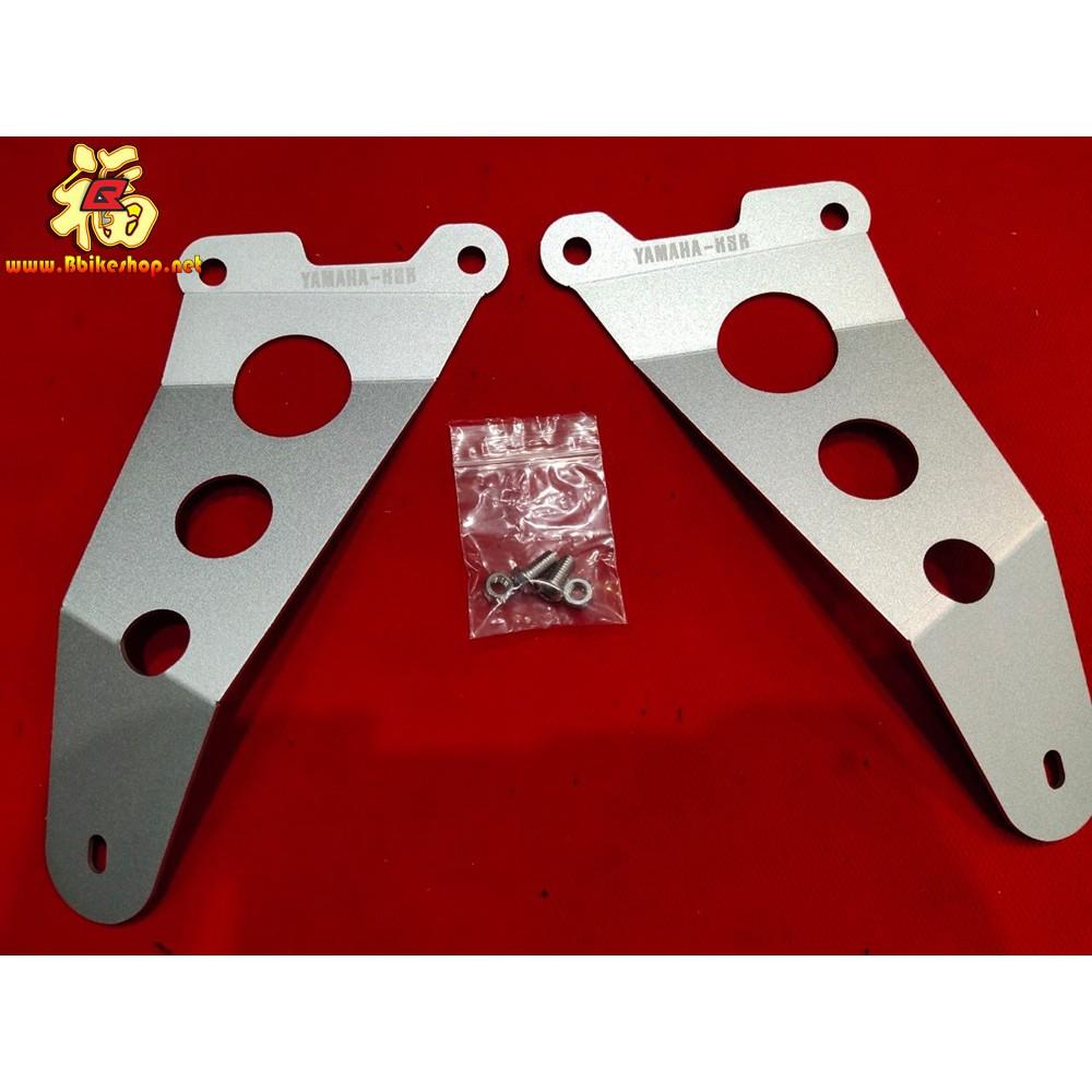 แผ่นปิดพักเท้าหลัง XSR-155 SEMSPEED YAMAHA