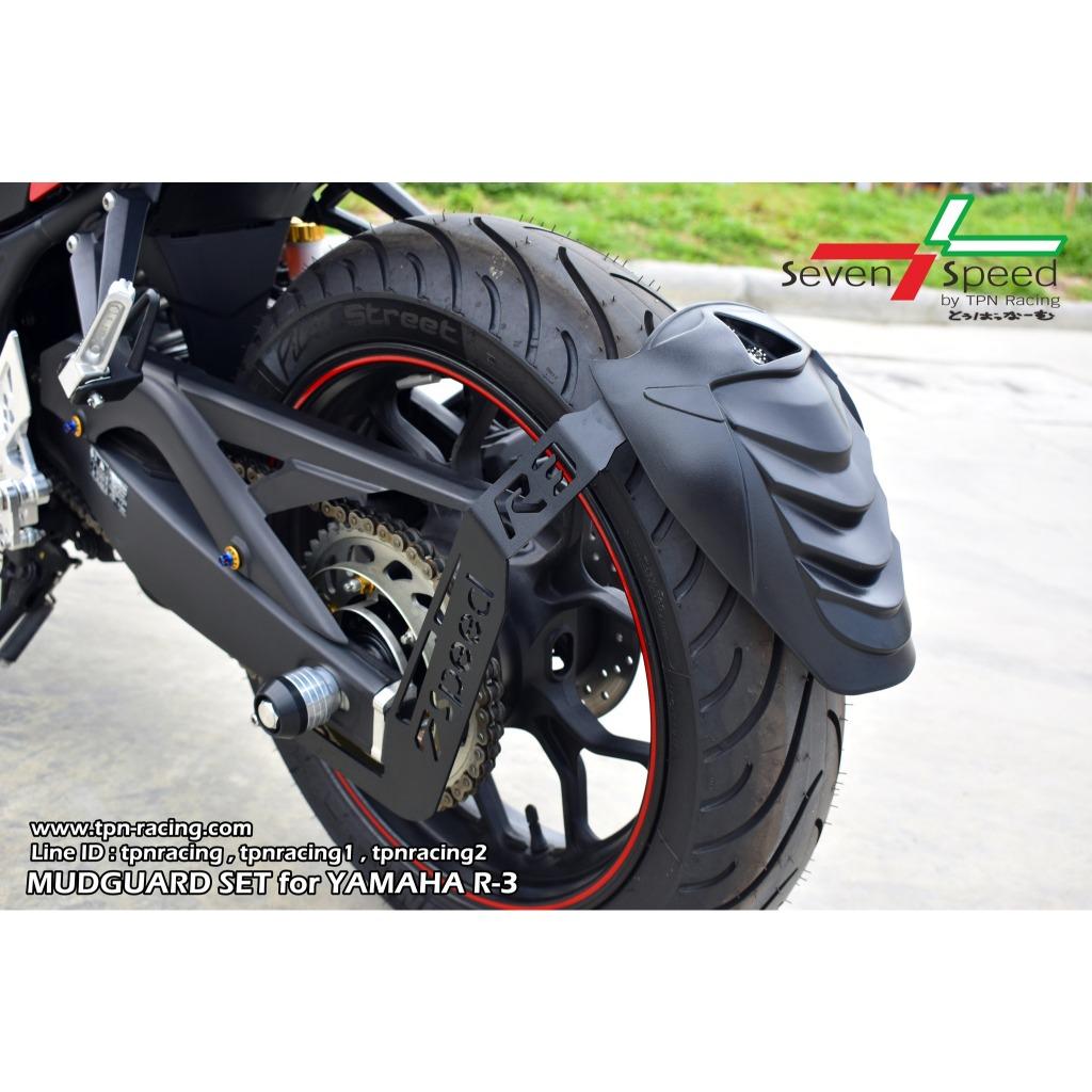 ชุดกันดีด R-3 seven speed / Kamui