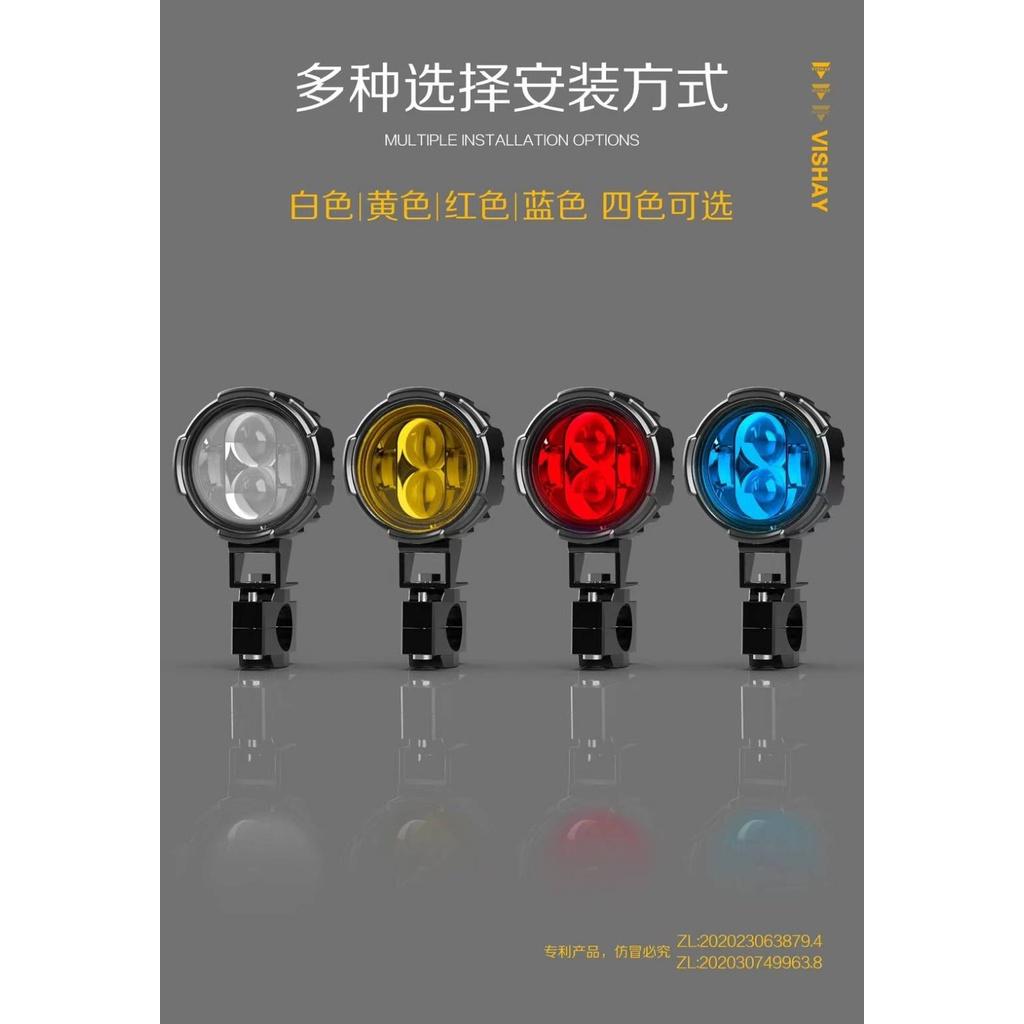 182.ไฟสปอตไลท์ (ราคาต่อคู่）มีไฟ สีขาว สีเหลือง  สีน้ำเงิน สปร์ตไลค์ ไฟ ไฟหน้า ไฟส่องทาง