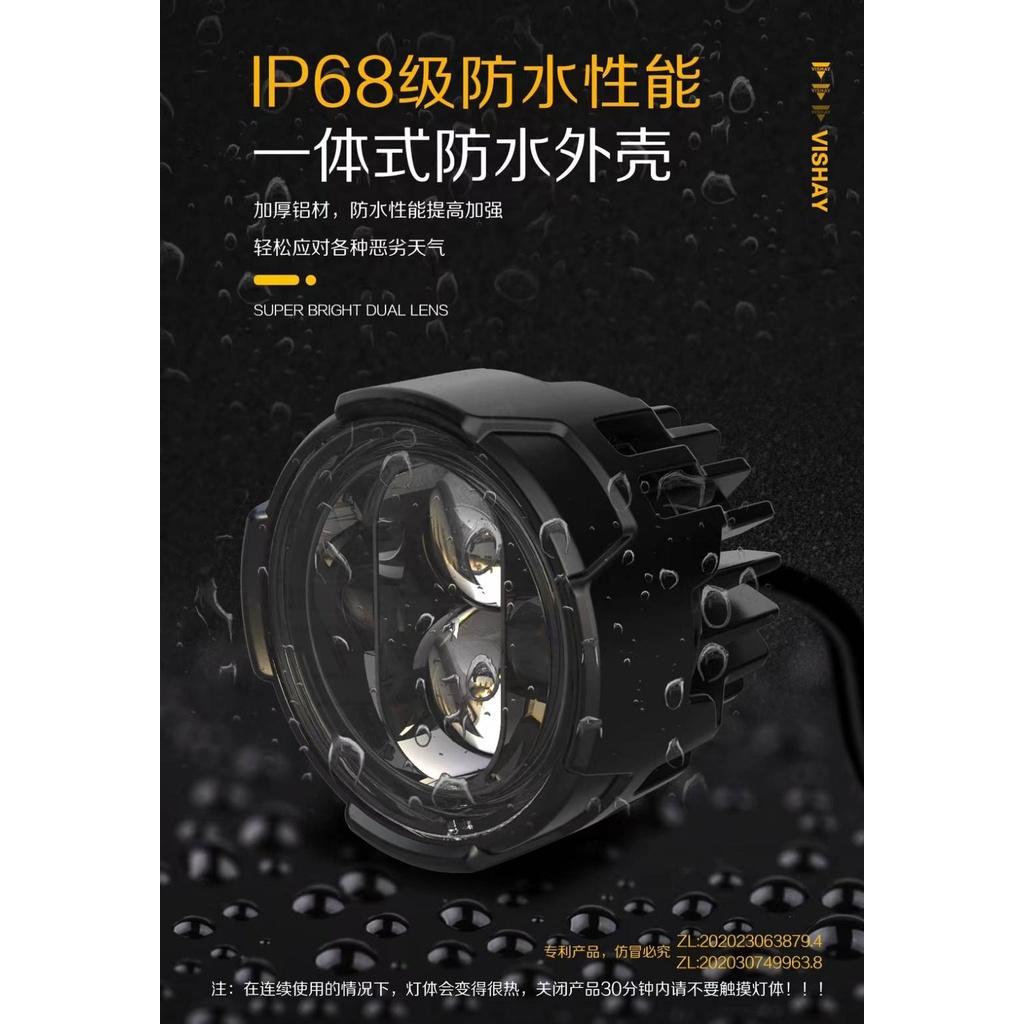 182.ไฟสปอตไลท์ (ราคาต่อคู่）มีไฟ สีขาว สีเหลือง  สีน้ำเงิน สปร์ตไลค์ ไฟ ไฟหน้า ไฟส่องทาง