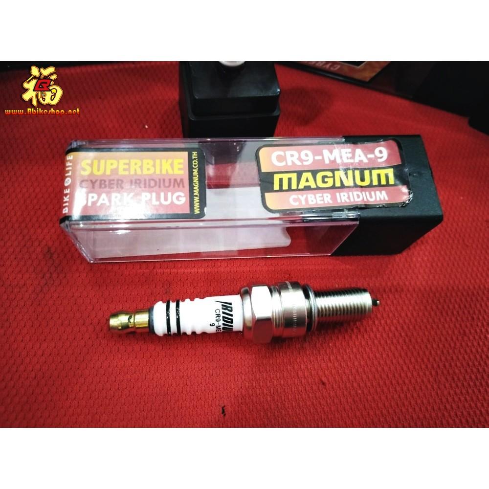 หัวเทียน MAGNUM รุ่นใหม่ล่าสุด Cyver Iridium แท้100% ออกแบบเป็นพิเศษสำหรับ Big BikeและSCOOTER โดยเฉพาะ*