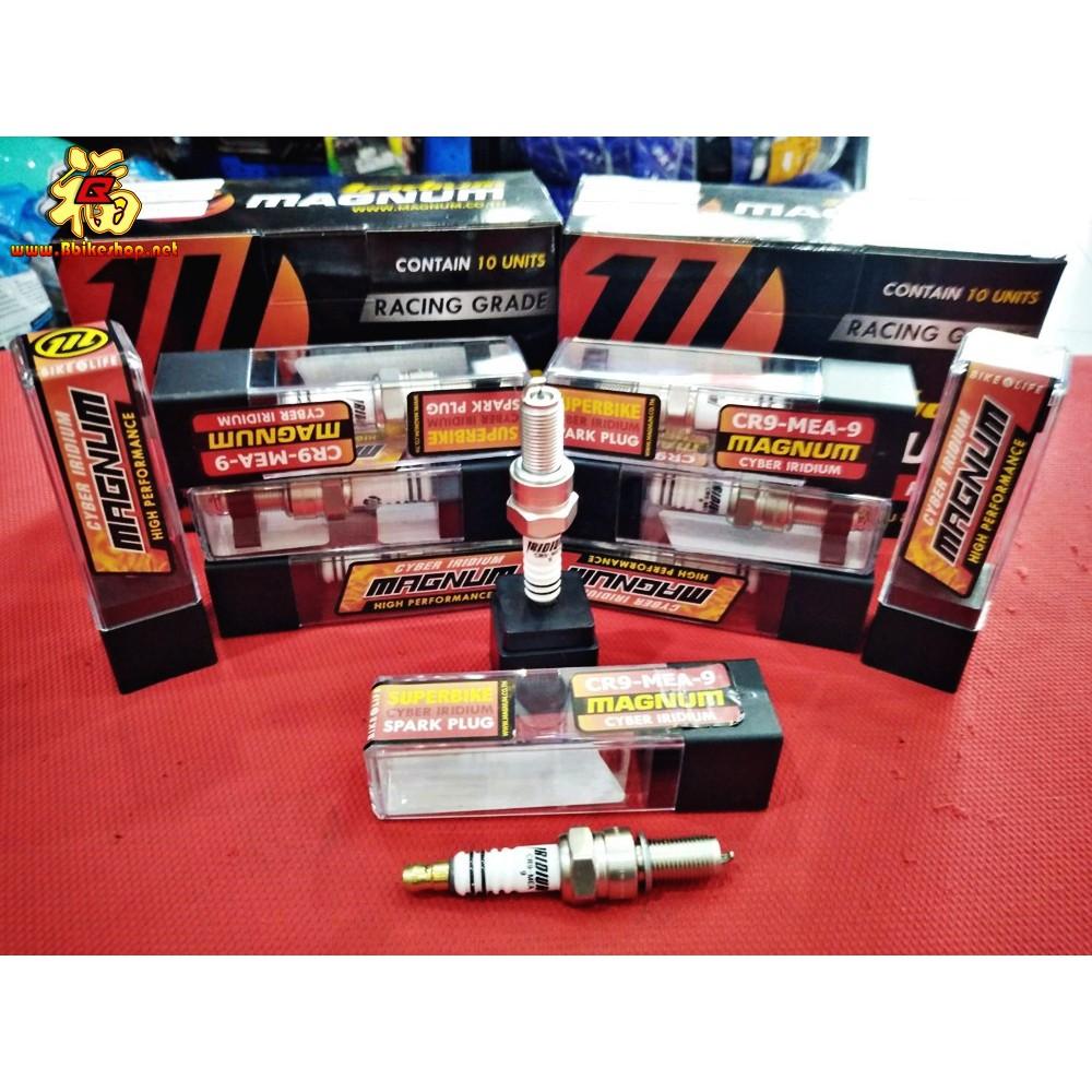 หัวเทียน MAGNUM รุ่นใหม่ล่าสุด Cyver Iridium แท้100% ออกแบบเป็นพิเศษสำหรับ Big BikeและSCOOTER โดยเฉพาะ*