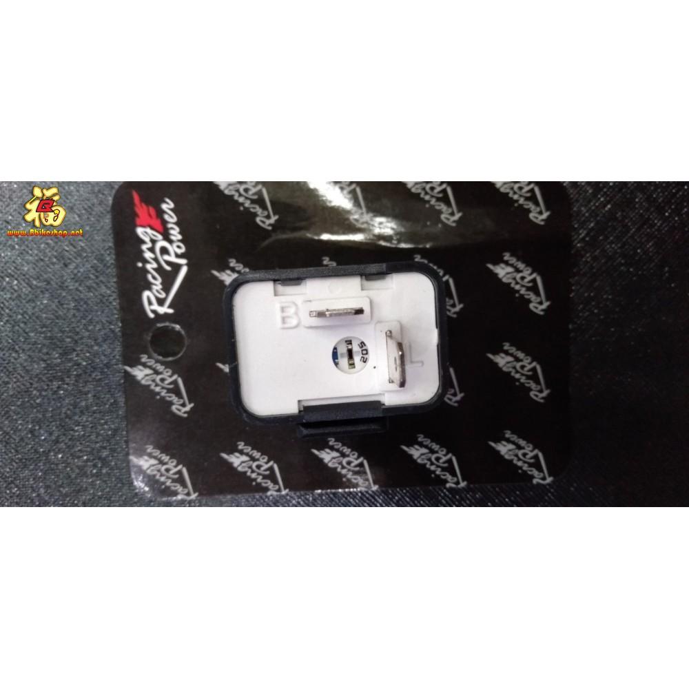 37. รีเลย์ไฟเลี้ยวงาน Racing Power  คละรุ่น