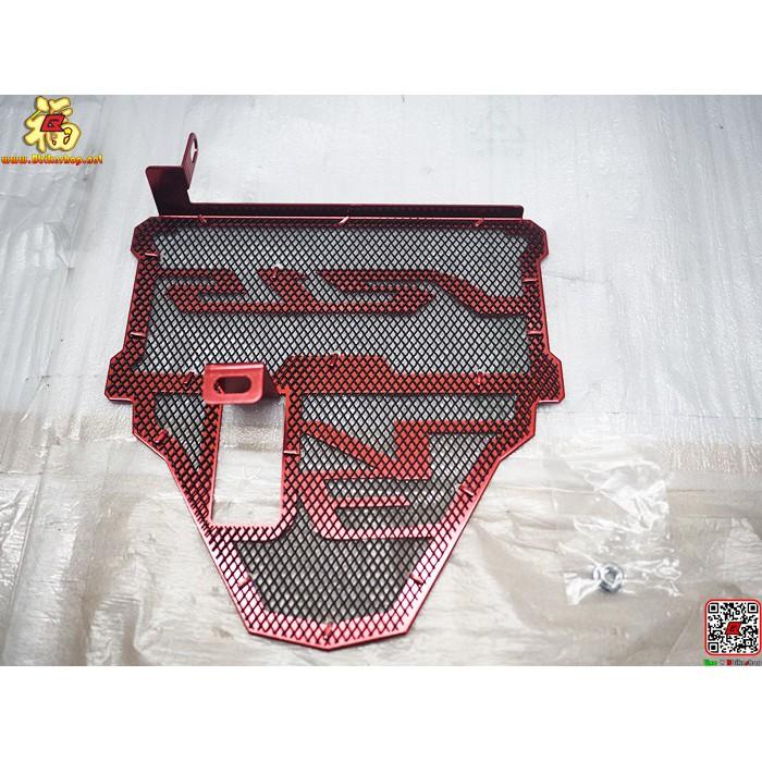 การ์ดหม้อน้ำอลูมิเนียมตรงรุ่น R-15 New คละสี*