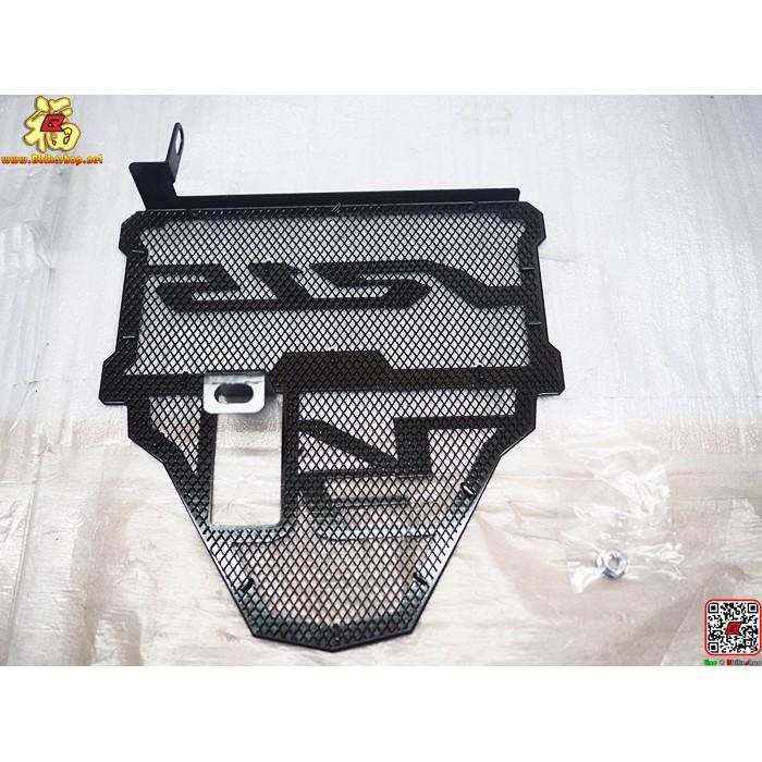 การ์ดหม้อน้ำอลูมิเนียมตรงรุ่น R-15 New คละสี*