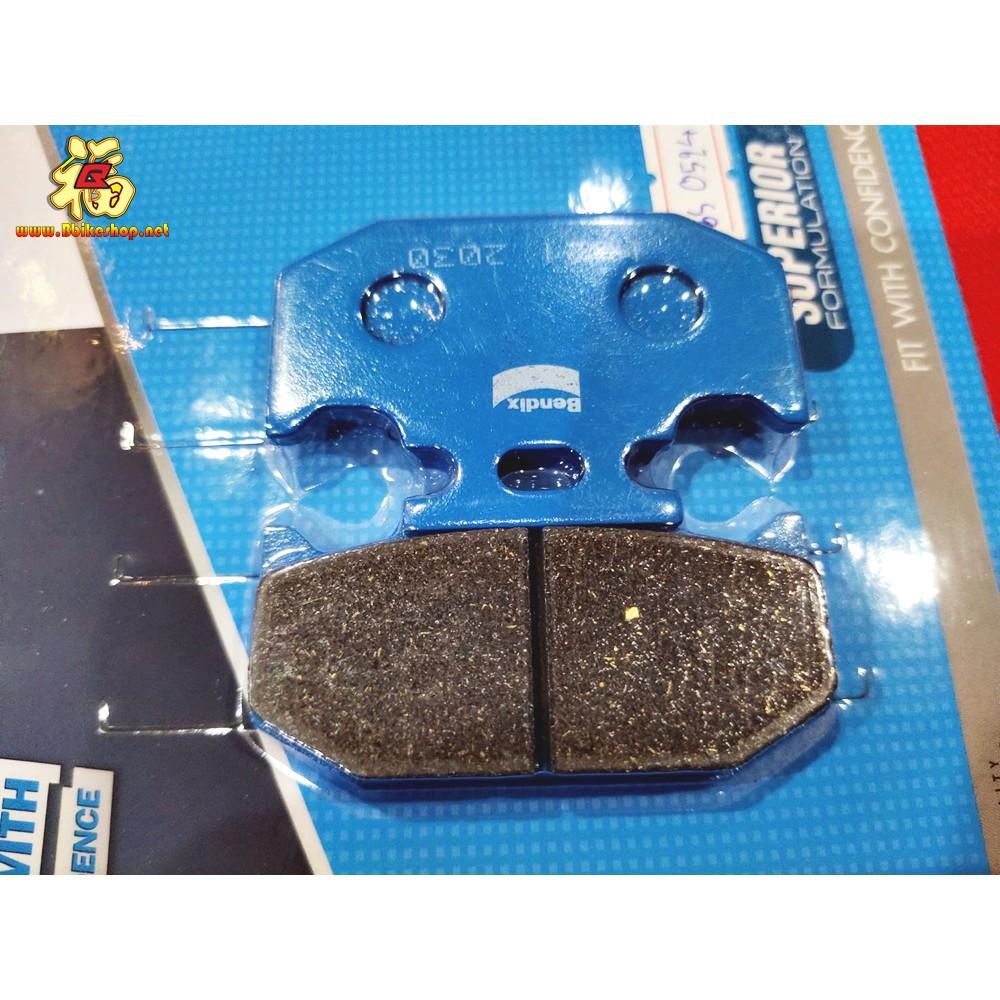 ผ้าเบรคหลัง BENDIX MD21 รุ่น R15 NEW / SUZUKI Akira /Flash /Raider 125 /rr ผ้าเบรค