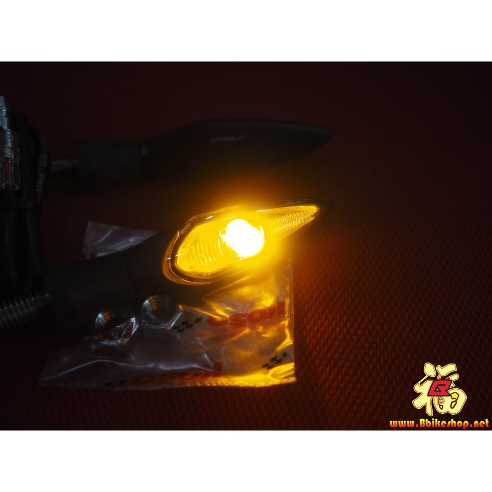 52.ไฟเลี้ยว Koso แท้ Stinger Indicator Light คู่ละ