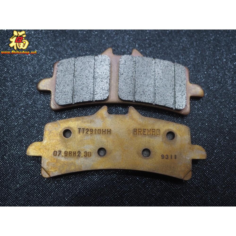 ผ้าเบรคหน้า Brembo 07BB3793 Genuine รุ่น Ducati V4 ผ้าเบรค