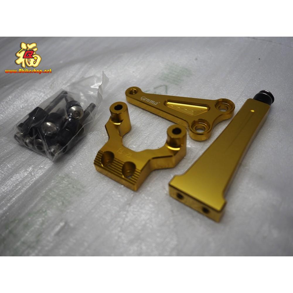 ขาจับกันสบัด FAKIE ตรงรุ่นM-SLAZ/XSR-155*