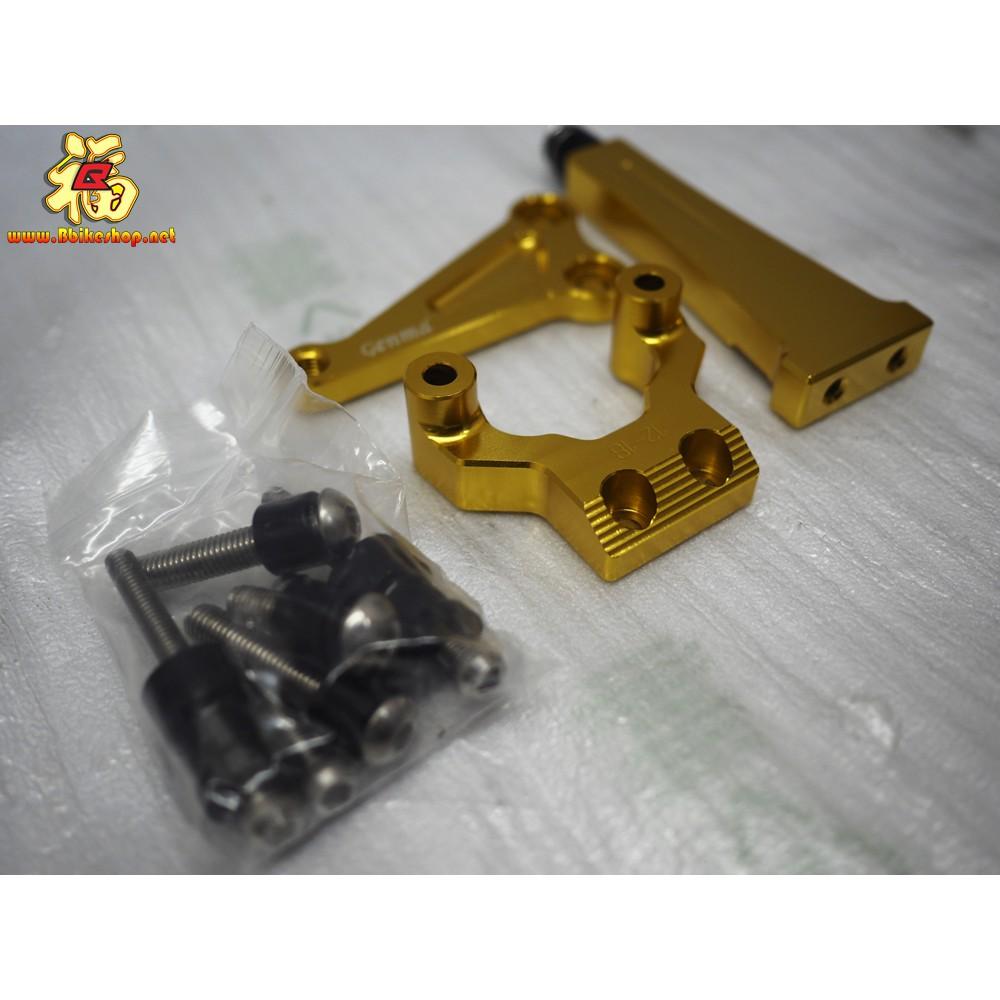 ขาจับกันสบัด FAKIE ตรงรุ่นM-SLAZ/XSR-155*