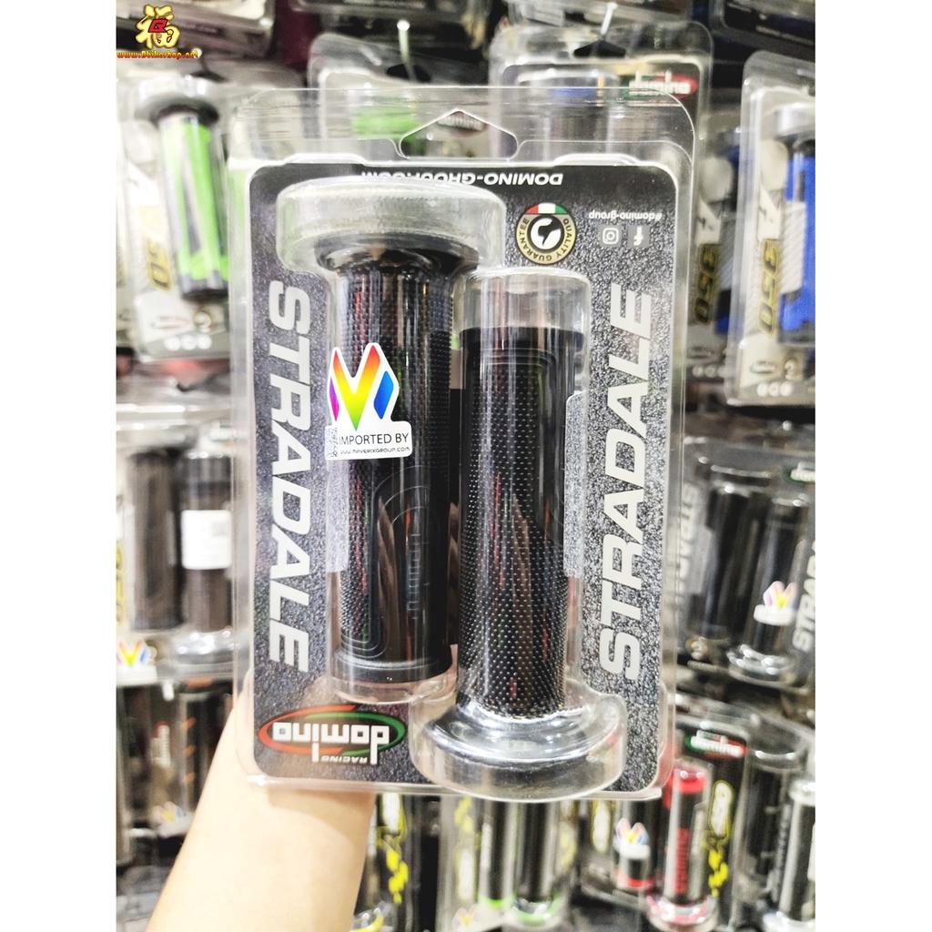 ปลอกแฮนด์ DOMINO STRADALE 6274 NEW!!  แท้100% ปลายเปิด ถูกที่สุด***