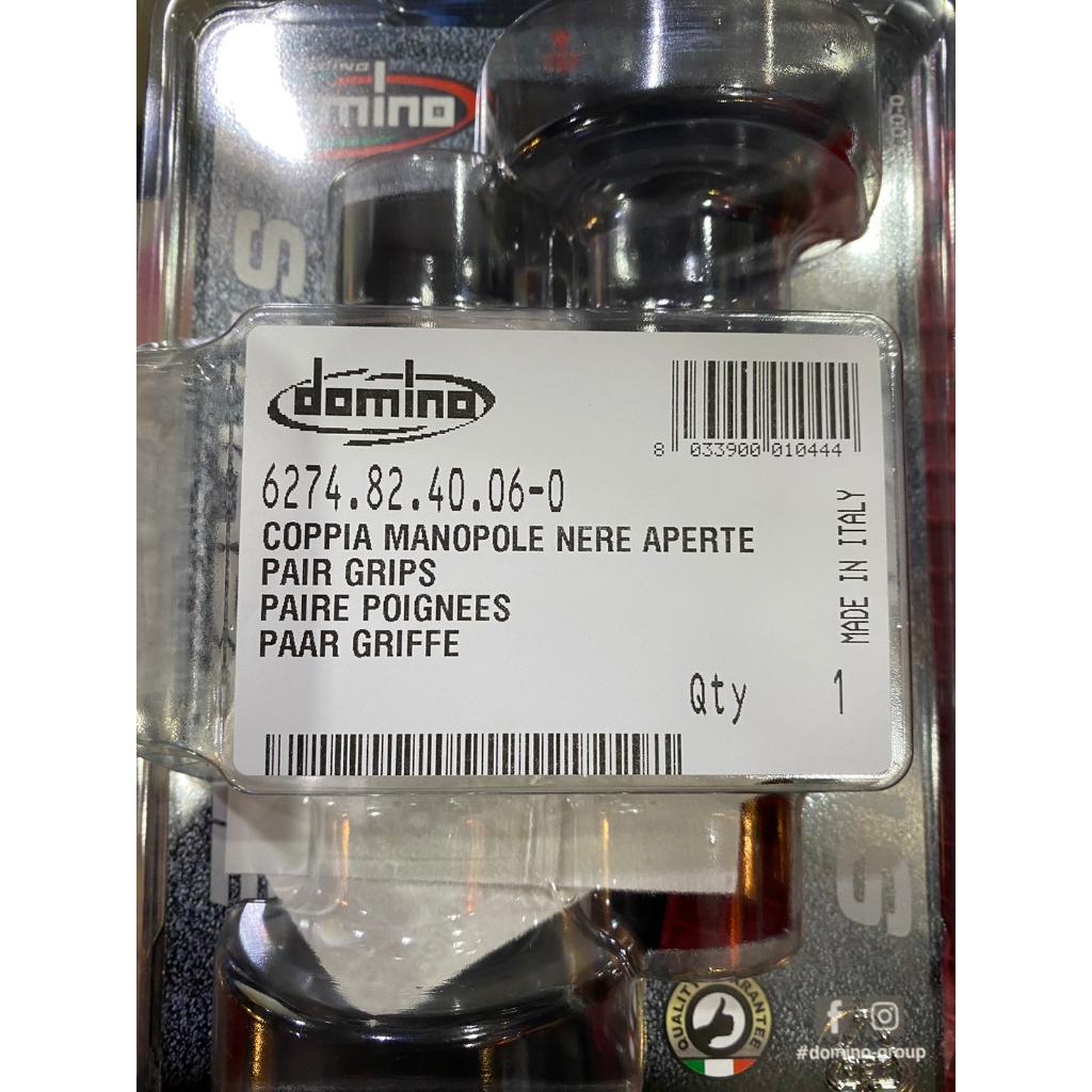 ปลอกแฮนด์ DOMINO STRADALE 6274 NEW!!  แท้100% ปลายเปิด ถูกที่สุด***