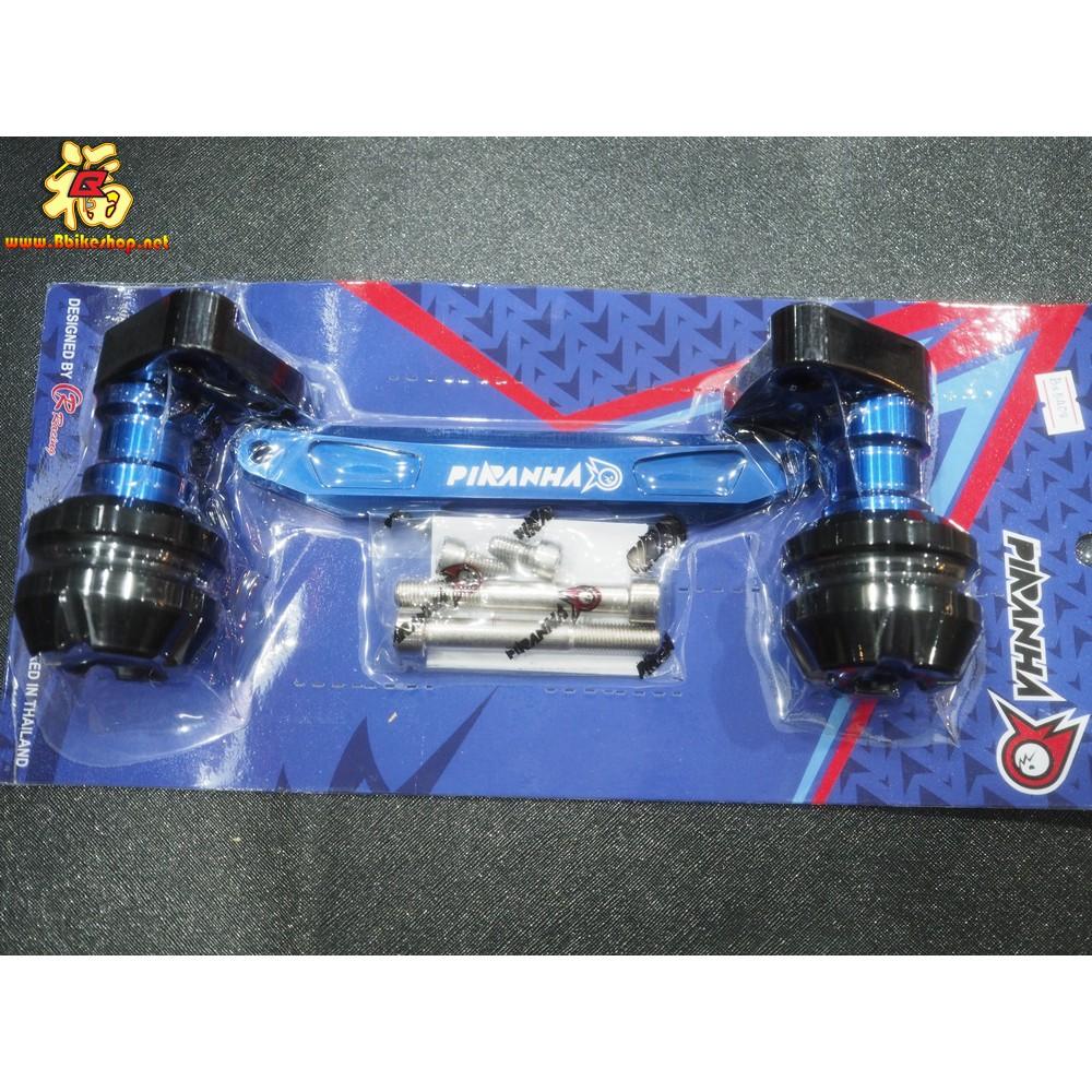 กันล้มข้างท่องาน Piranha รุ่น ADV-150