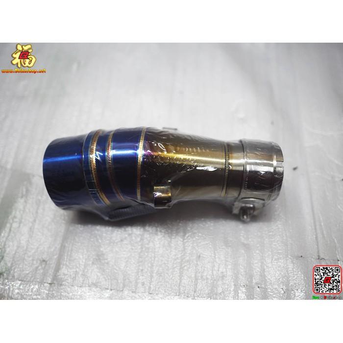 สลิปออนคอท่อเลสงาน Ace ตรงรุ่น Ninja/Z-300 2นิ้ว (สีไทเท)
