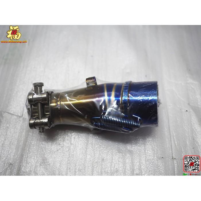 สลิปออนคอท่อเลสงาน Ace ตรงรุ่น Ninja/Z-300 2นิ้ว (สีไทเท)