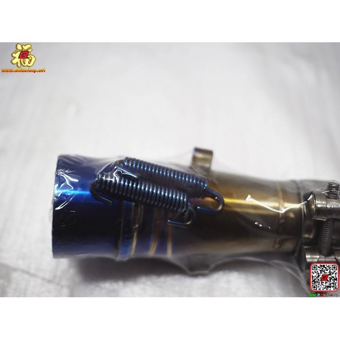 สลิปออนคอท่อเลสงาน Ace ตรงรุ่น Ninja/Z-300 2นิ้ว (สีไทเท)