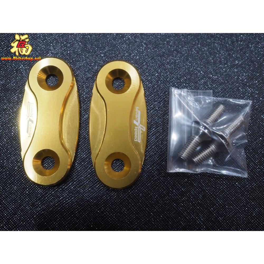 แผ่นปิดกระจก ตรงรุ่น CBR-650F,R งาน7Speed  ลาย 7s02