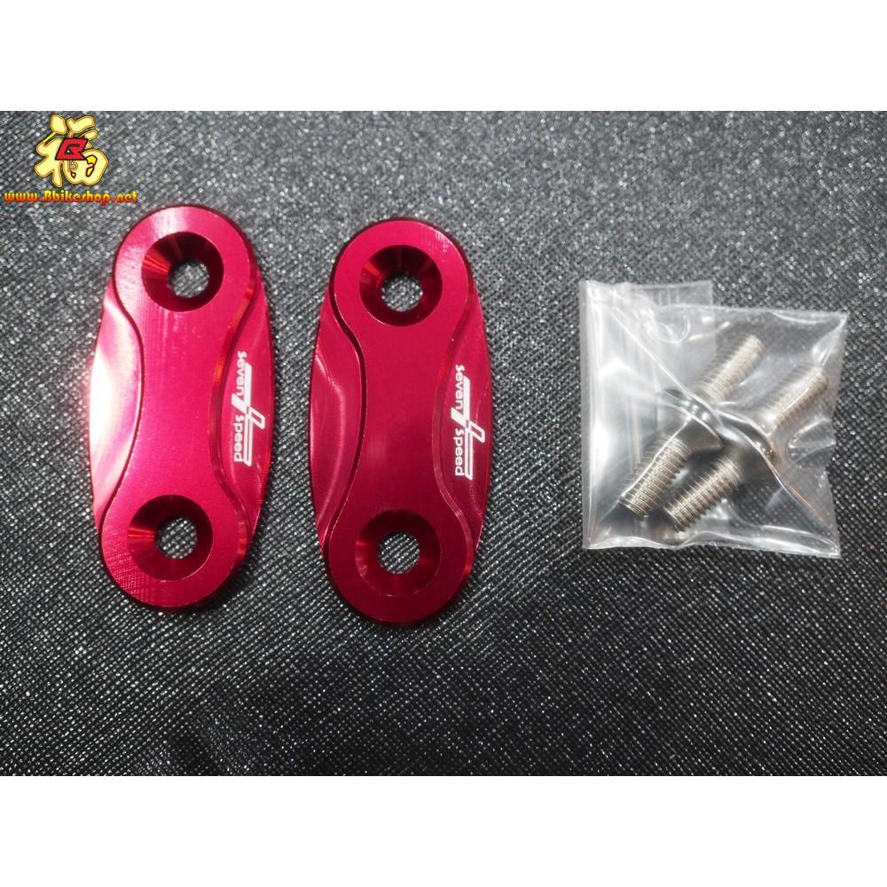 แผ่นปิดกระจก ตรงรุ่น CBR-650F,R งาน7Speed  ลาย 7s02