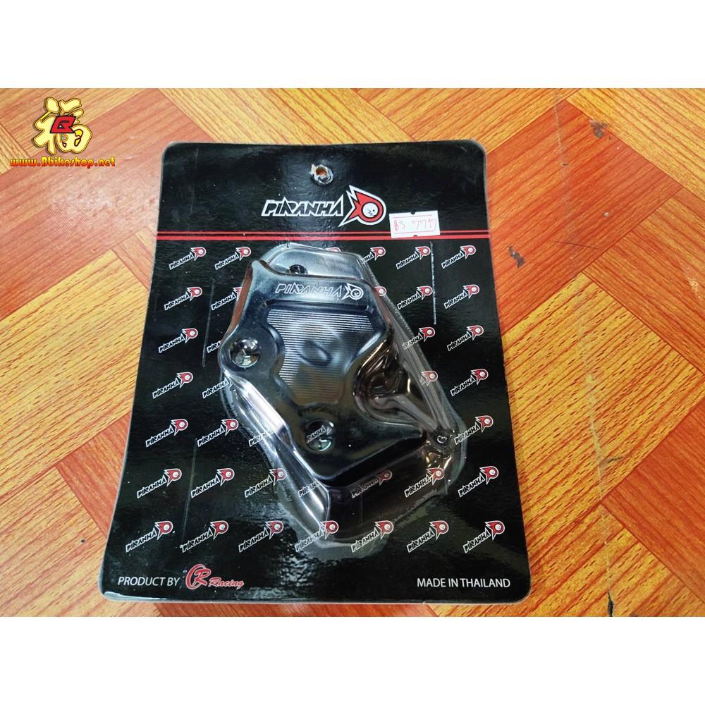 ขายืดปั้มดิสเบรค 4 pot รุ่น N-MAX งาน PIRANHA