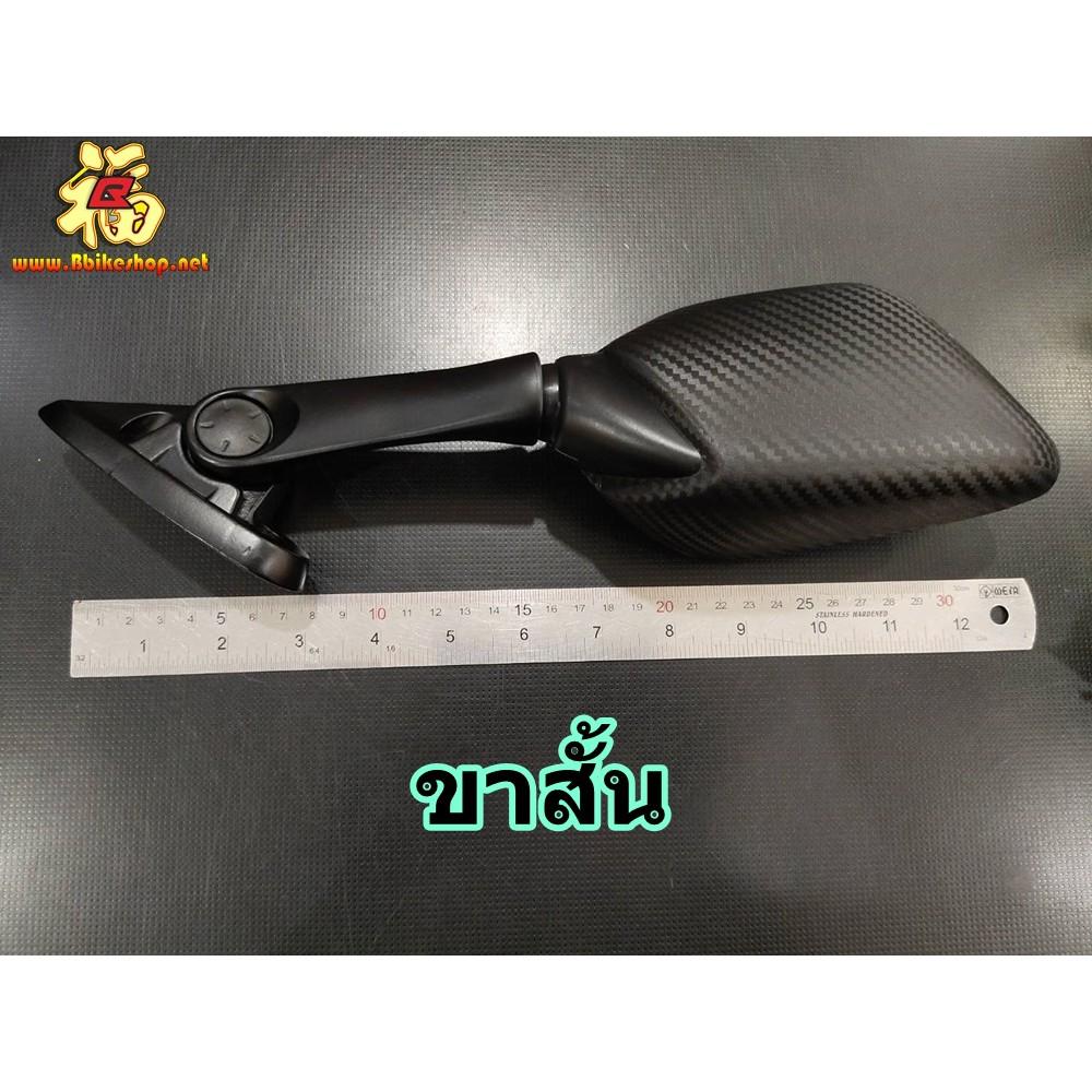 ขายึดชิวหน้า มีที่ยึดกระจก+กระจกทรงR3 ตรงรุ่น N-MAX 2020 ตัวใหม่ งานแท้ กระจกทรงR3+ขาสั้น+ขายาว+ฐานยึด✨ semspeed