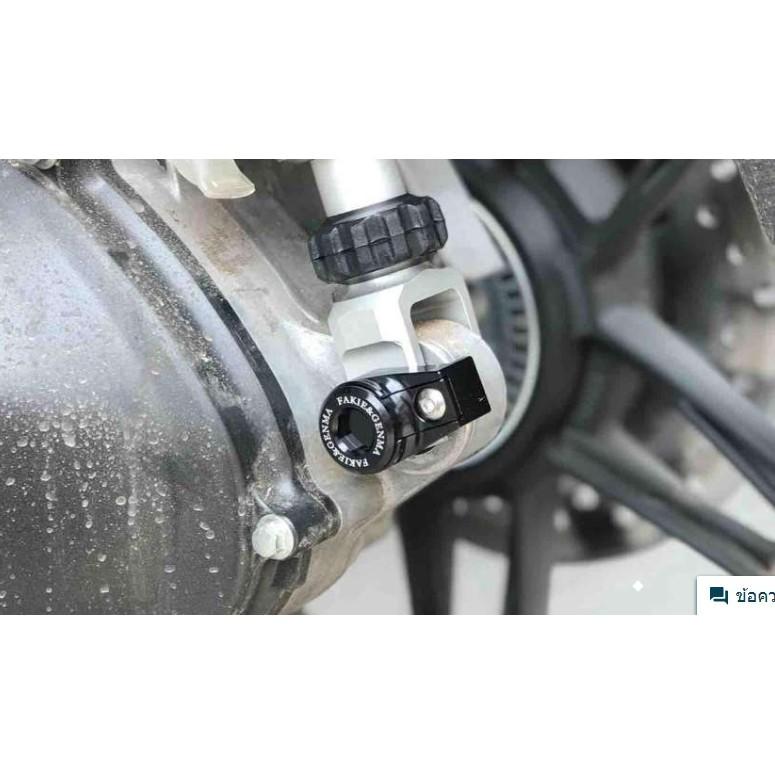 ตัวล๊อกกันขโมยโช๊ค FORZA300-350/X-MAX300/AEROX/PCX/DRONE แบรนFAKIE ฝาครอบน็อต โช๊คหลัง