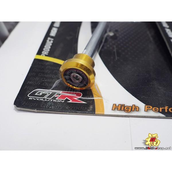 ชุดตัวอุตเฟรม 2 ชิ้นงาน GTR รุ่น Ninja-650 New อุดเฟรม