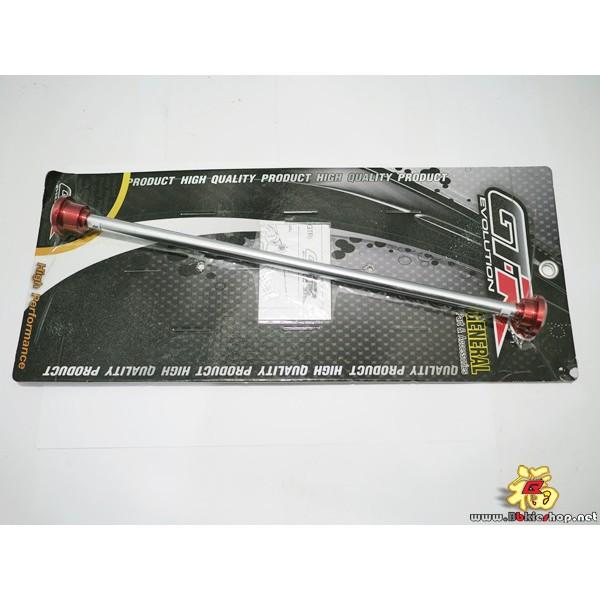 ชุดตัวอุตเฟรม 2 ชิ้นงาน GTR รุ่น Ninja-650 New อุดเฟรม