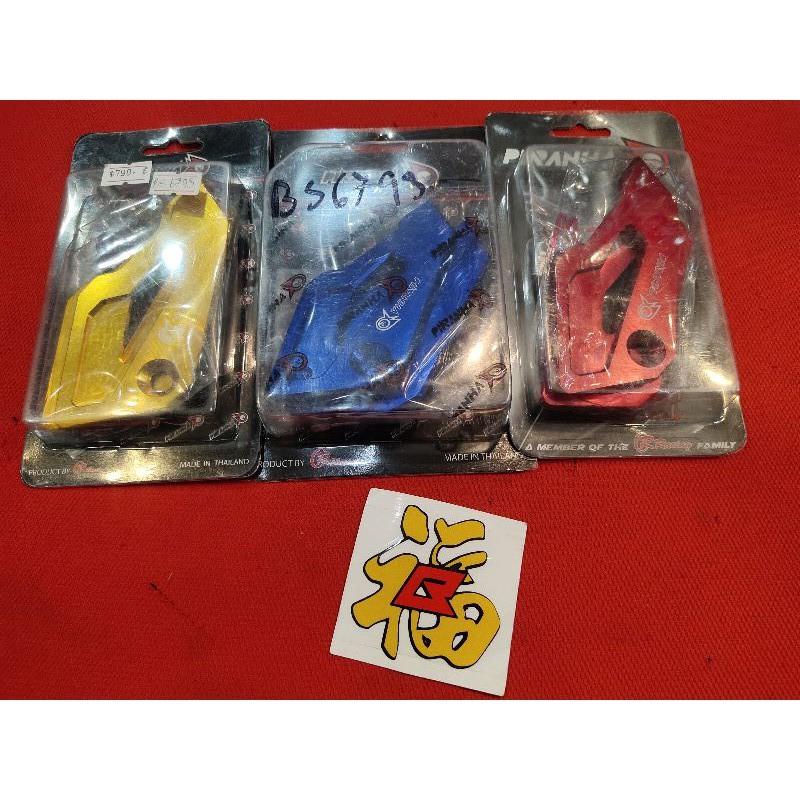 ปีกพักเท้าหลังแต่ง ตรงรุ่น M-slaz Piranha cnc คละสี