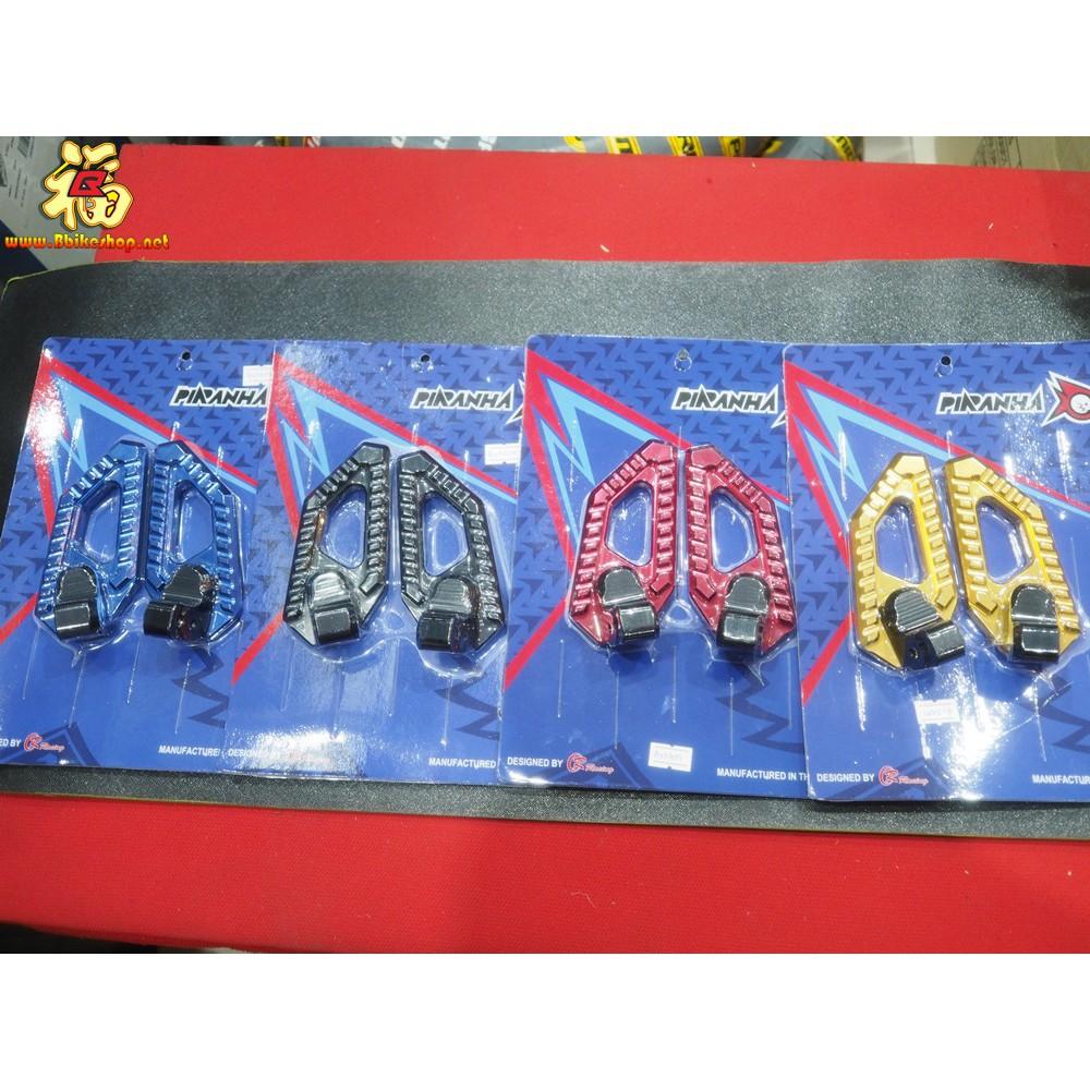 พักเท้าหลัง รุ่น ADV-150 / PIRANHA
