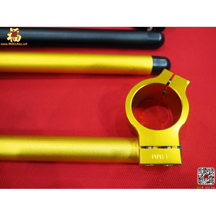 14. แฮนด์จับโช๊คงาน CNC 37,41,47,51 mm (คจ)คละสี*