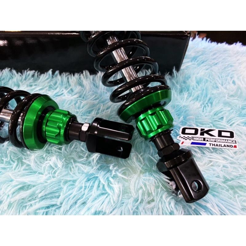 โช๊คหลัง OKD XMAX ADV ANCE PLUS สูง 330มิล -ปรับรีบาวด์ด้านล่าง Redoud Adjust  -ปรับคอมเพรสได้ Compression -