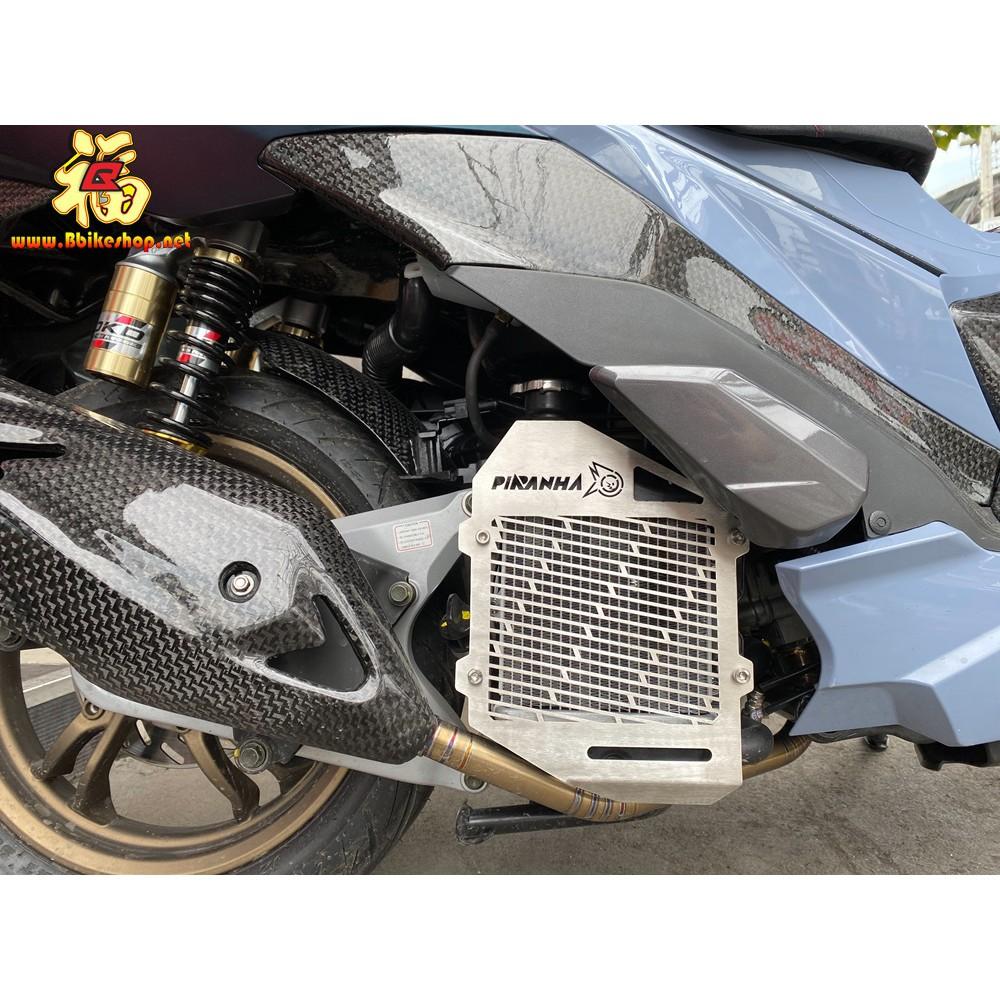 ตะแกรงหม้อน้ำ สแตนเลส รุ่นGPX DRONE / PIRANHA