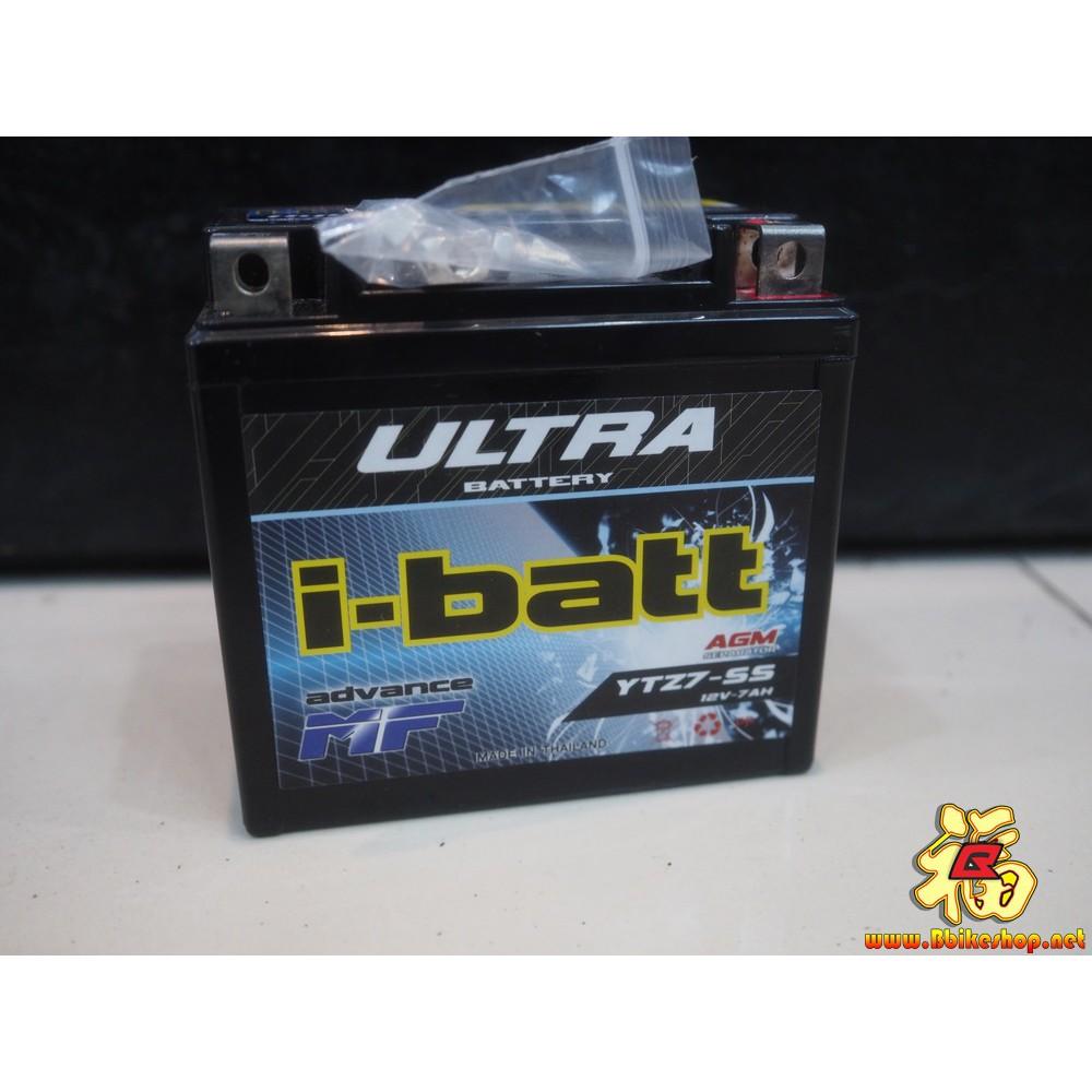 แบตเตอร์รี่ YTZ7-ss i-batt ขนาด 7 แอมป์ (เตี้ย) HONDA - CBR150 , PCX  AEROX แบบแห้ง*แบตเตอรี่