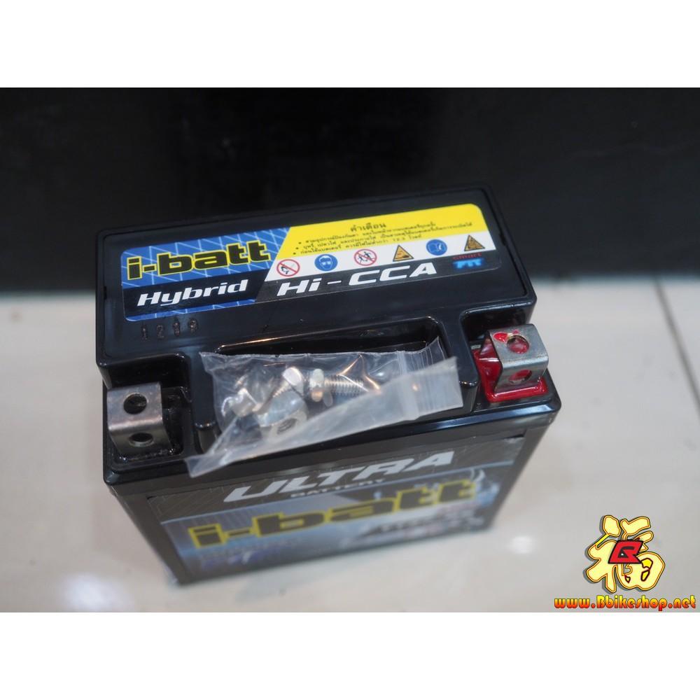 แบตเตอร์รี่ YTZ7-ss i-batt ขนาด 7 แอมป์ (เตี้ย) HONDA - CBR150 , PCX  AEROX แบบแห้ง*แบตเตอรี่