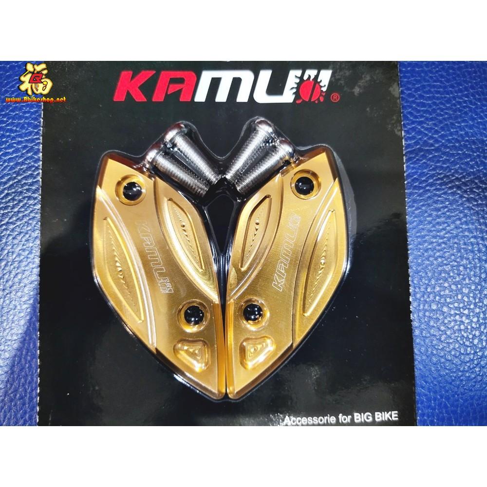 แผ่นปิดรูกระจก ตรงรุ่น CBR250RR งาน KAMUI แท้  คละสี **CBR 250RR NEW ปิดกระจก