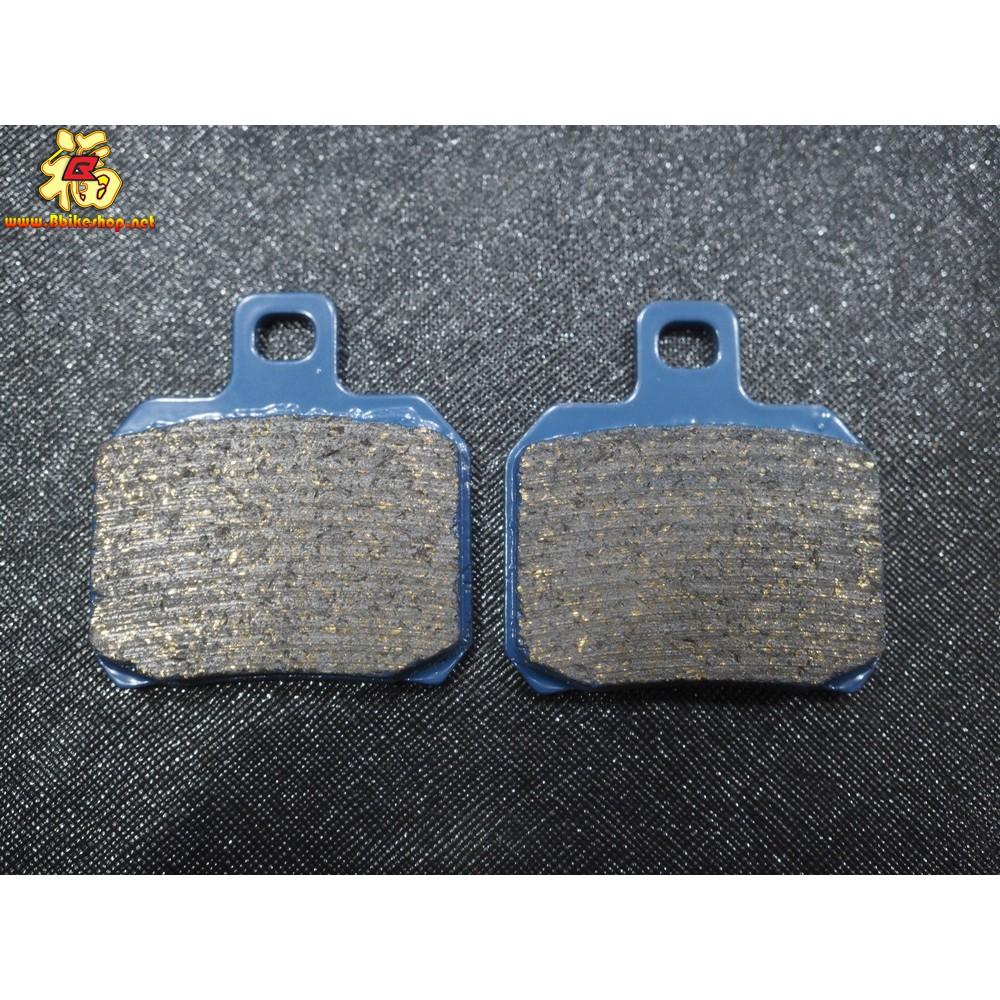 ผ้าเบรค Brembo แท้ 07BB20CC /HP Genuine