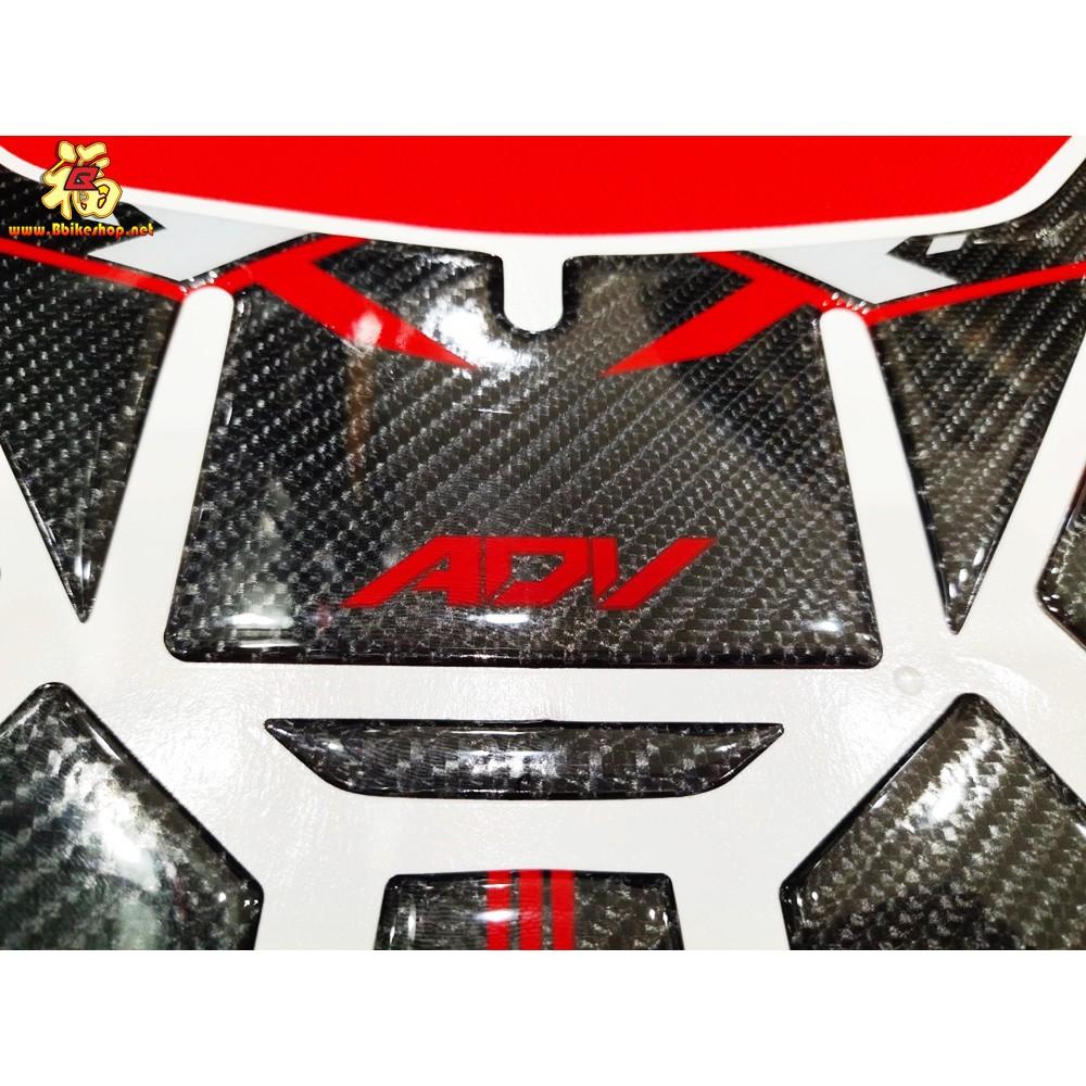 สติ๊กเกอร์ กันรอยถังน้ำมัน+คอนโซลข้างถังน้ำมันแบบชุด รุ่น ADV-150 semspeed สติ้กเกอร์