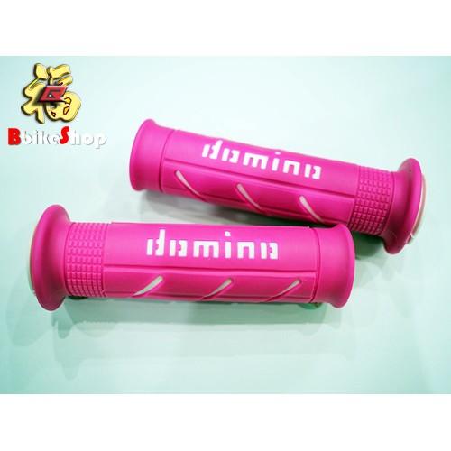 ปลอกแฮนด์ DOMINO แท้ 💯% 2รุ่น ยอดฮิต* pro