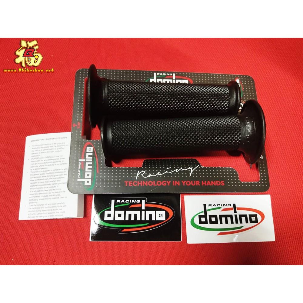 ปลอกแฮนด์ DOMINO แท้ 💯% 2รุ่น ยอดฮิต* pro