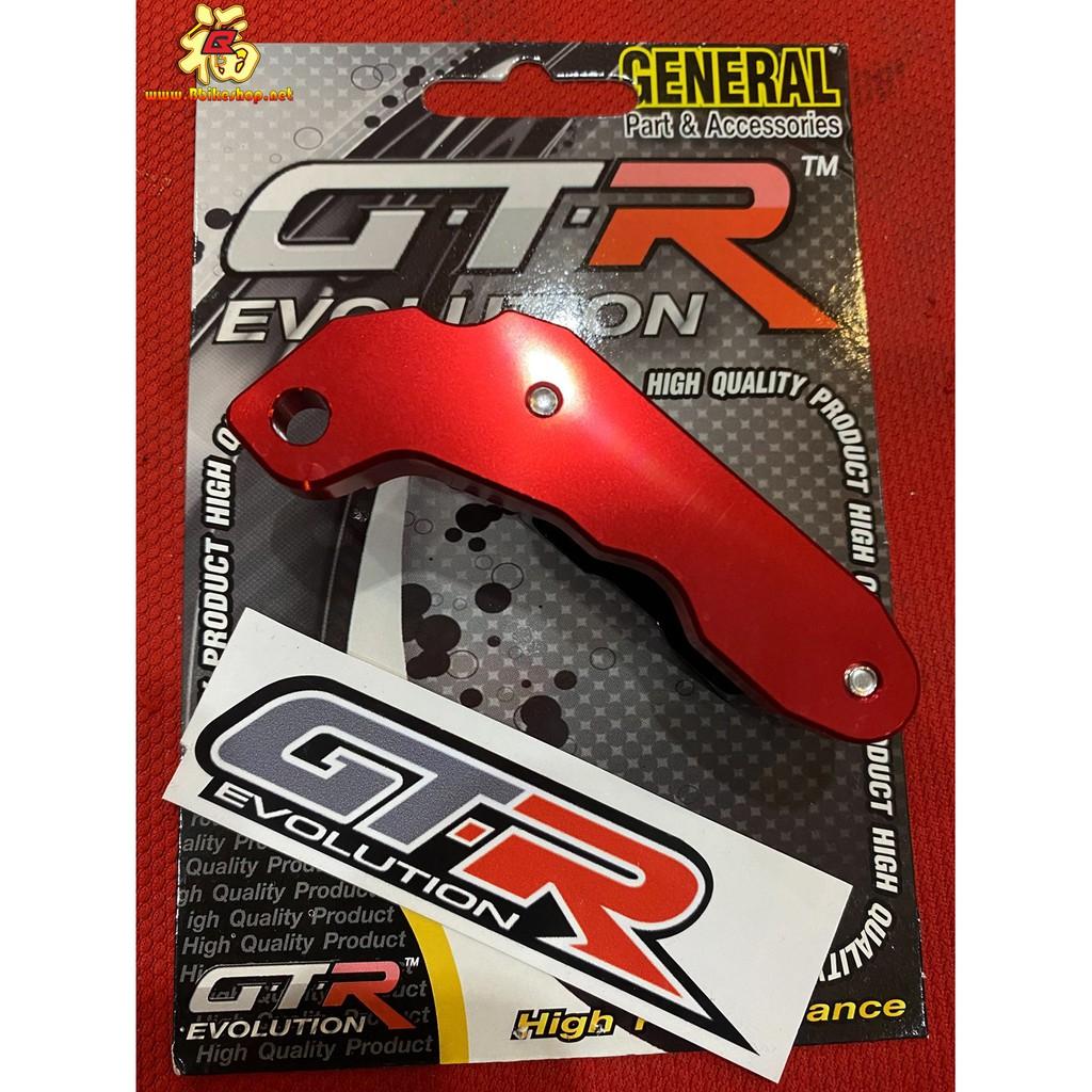 ตัวรัดสายดิสเบรคหน้า2สาย GTR ใส่ได้ทุกรุ่น ADV/DRONE/X-MAX/CB150R/MSX125/ PCX125-150 /FORZA300/AEROX **
