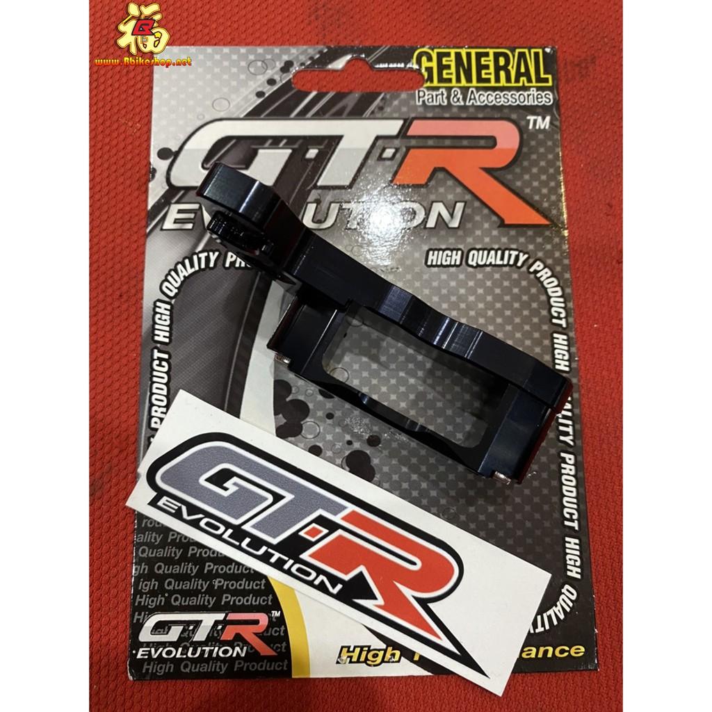 ตัวรัดสายดิสเบรคหน้า2สาย GTR ใส่ได้ทุกรุ่น ADV/DRONE/X-MAX/CB150R/MSX125/ PCX125-150 /FORZA300/AEROX **