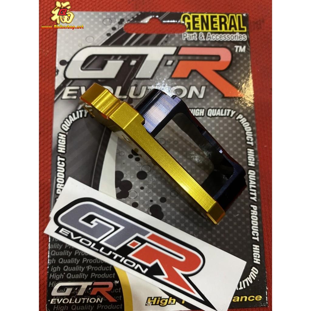 ตัวรัดสายดิสเบรคหน้า2สาย GTR ใส่ได้ทุกรุ่น ADV/DRONE/X-MAX/CB150R/MSX125/ PCX125-150 /FORZA300/AEROX **