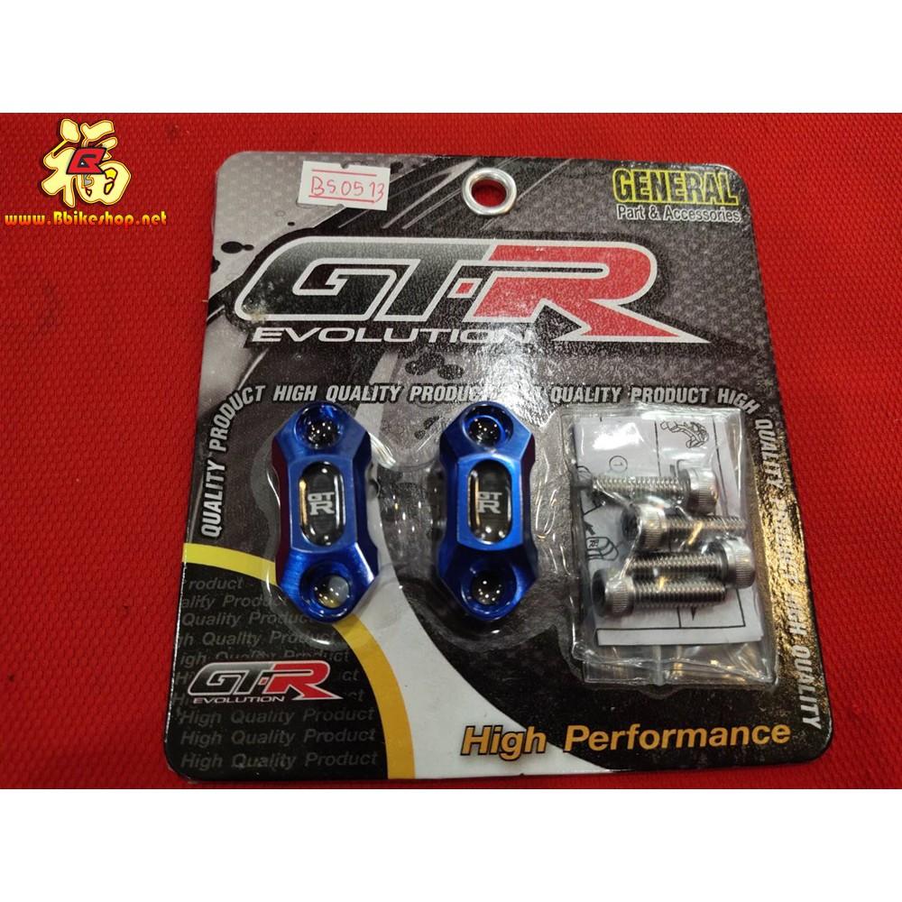 ประกับหูกระจก 2ชิ้น GTR ADV/DRONE/MONKEY/PCX/CB/CBR150-650 ประกับแฮนด์22mm. งานแท้