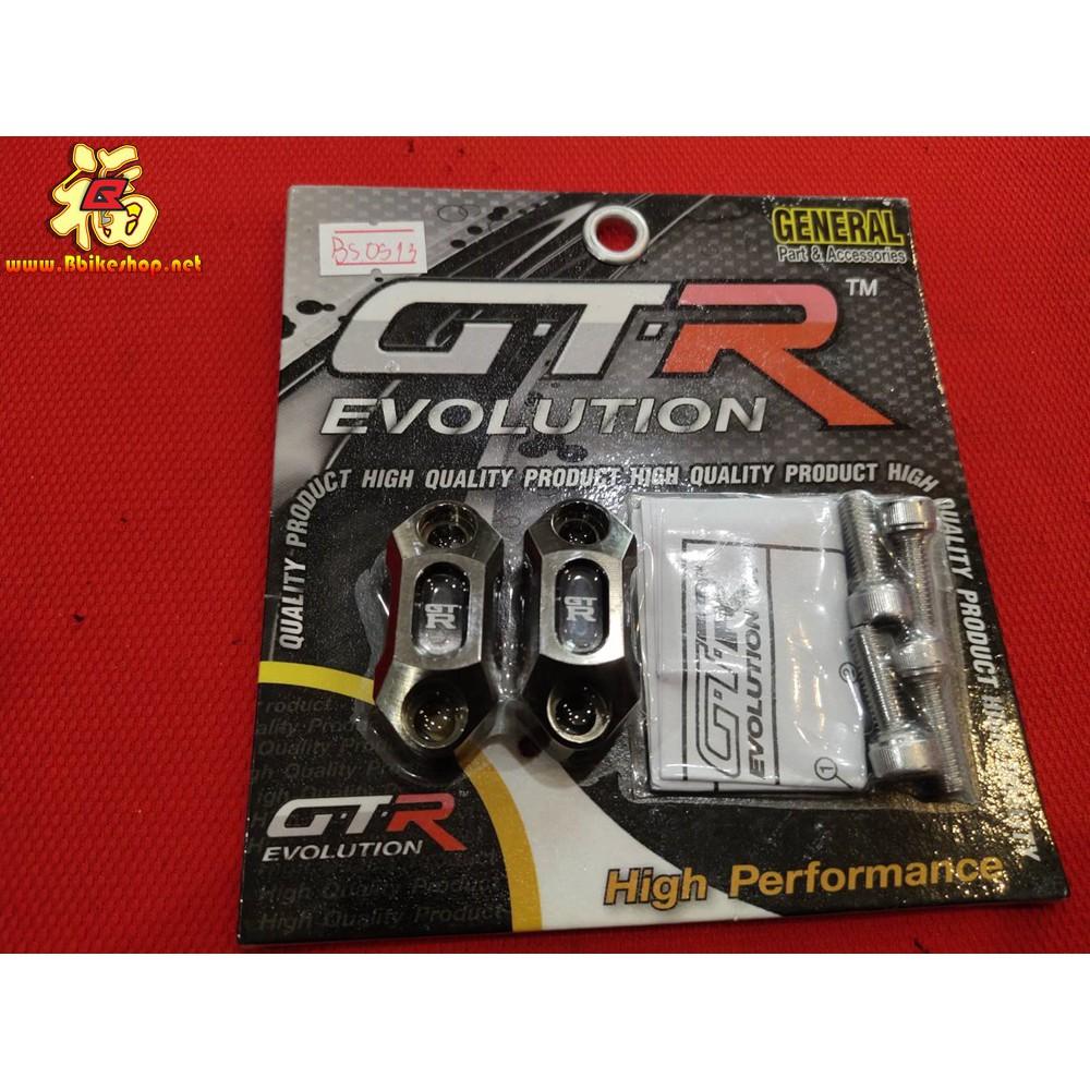 ประกับหูกระจก 2ชิ้น GTR ADV/DRONE/MONKEY/PCX/CB/CBR150-650 ประกับแฮนด์22mm. งานแท้