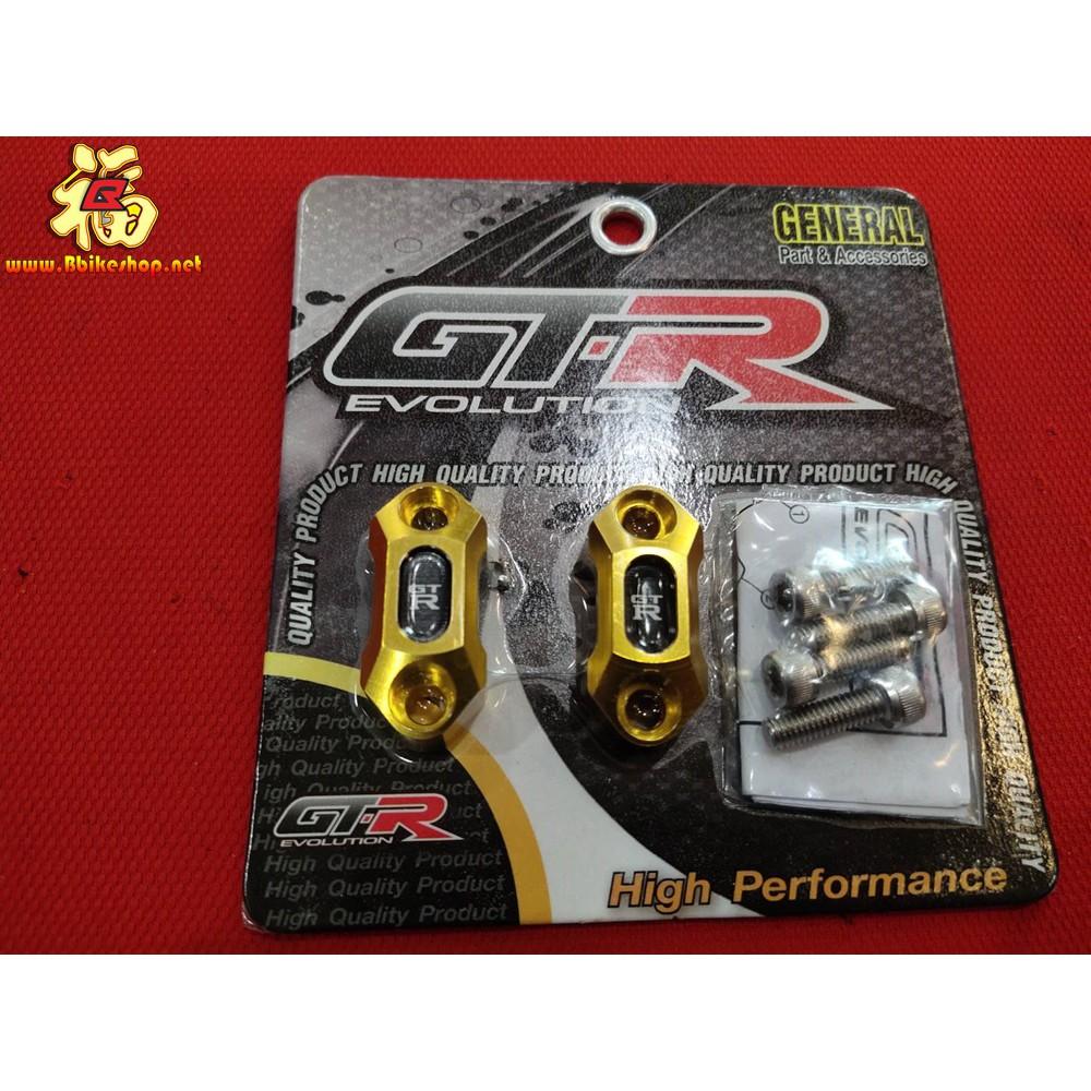 ประกับหูกระจก 2ชิ้น GTR ADV/DRONE/MONKEY/PCX/CB/CBR150-650 ประกับแฮนด์22mm. งานแท้